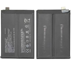 Батарея BLP887 акумулятор для Realme GT Neo 2 RMX3370
