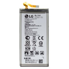 Батарея BL-T43 аккумулятор для LG G8S ThinQ LMG810, LM-G810, LMG810EAW6