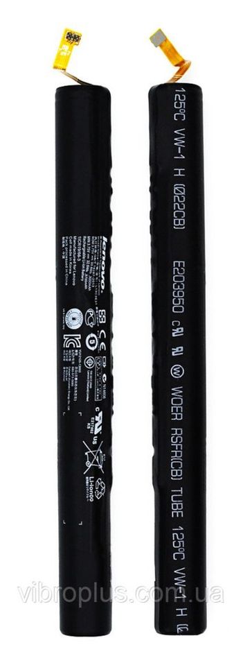 Акумуляторна батарея (АКБ) Lenovo L13D3E31, L13C3E31 для Yoga Tablet 10 HD Plus (B8000, B8000-F, B8080), 9000 mAh