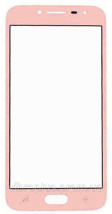 Стекло экрана (Glass) Samsung J250 Galaxy J2 (2018), розовый