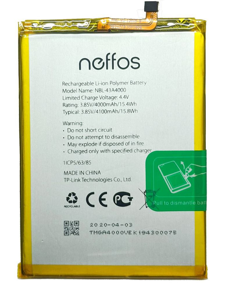 Акумуляторна батарея (АКБ) NBL-43A4000 для TP-Link Neffos X20, Neffos X20 Pro (TP7071A, TP9131A), 4100 mAh