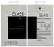 Защитное стекло для Meizu 16 (0.3 мм, 2.5D), черное 1