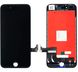 Дисплей (екран) Apple iPhone 8, iPhone SE 2020, iPhone SE 2022 з тачскріном і рамкою в зборі Original, чорний