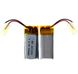 Універсальна акумуляторна батарея (АКБ) 2pin, 4.0 X 12 X 30 мм (Аналог: 401230, 301240), 200 mAh 1