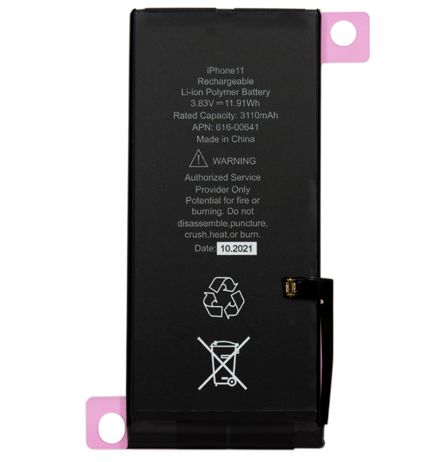 Батарея для Apple iPhone 11 A2221, A2111, A2223 аккумулятор