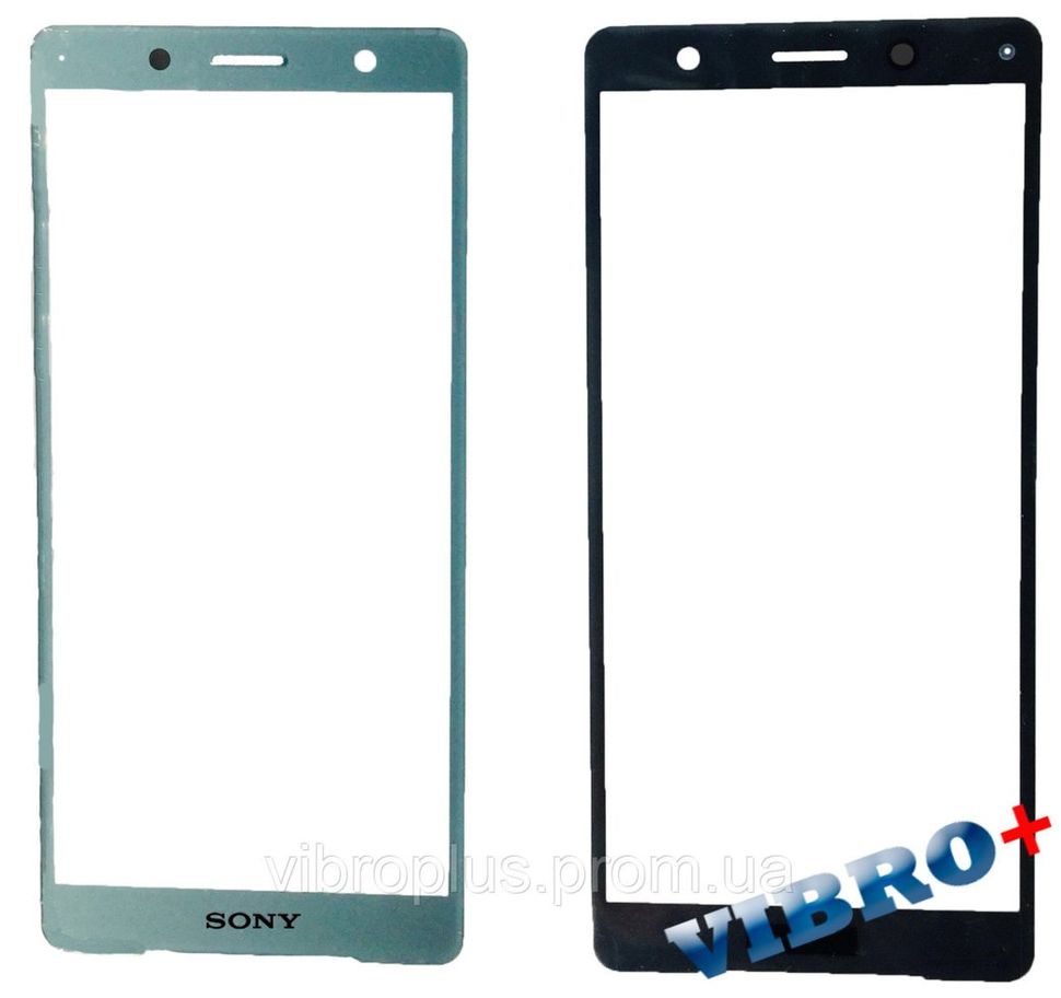 Стекло экрана (Glass) Sony H8314 Xperia XZ2 Compact, зеленый