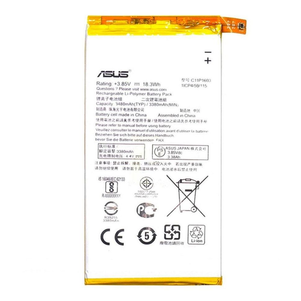 Акумуляторна батарея (АКБ) Asus C11P1603, C11P1605 для ZS550KL, ZS570KL ZenFone 3 Deluxe, 3380 mAh