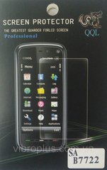 Захисна плівка (Screen protector) для Samsung B7722