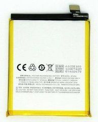 Батарея BT42M акумулятор для Meizu M1 Metal : M57A ; MA01 Оригінал