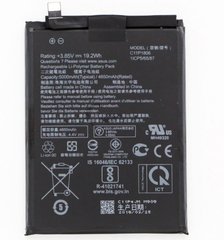 Батарея C11P1806 акумулятор для Asus Zenfone 6 ZS630KL