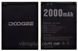 Аккумуляторная батарея (АКБ) DOOGEE BAT18702000 для X50, 2000 mAh 1
