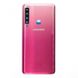 Задняя крышка Samsung A920, A920F Galaxy A9 (2018), розовая
