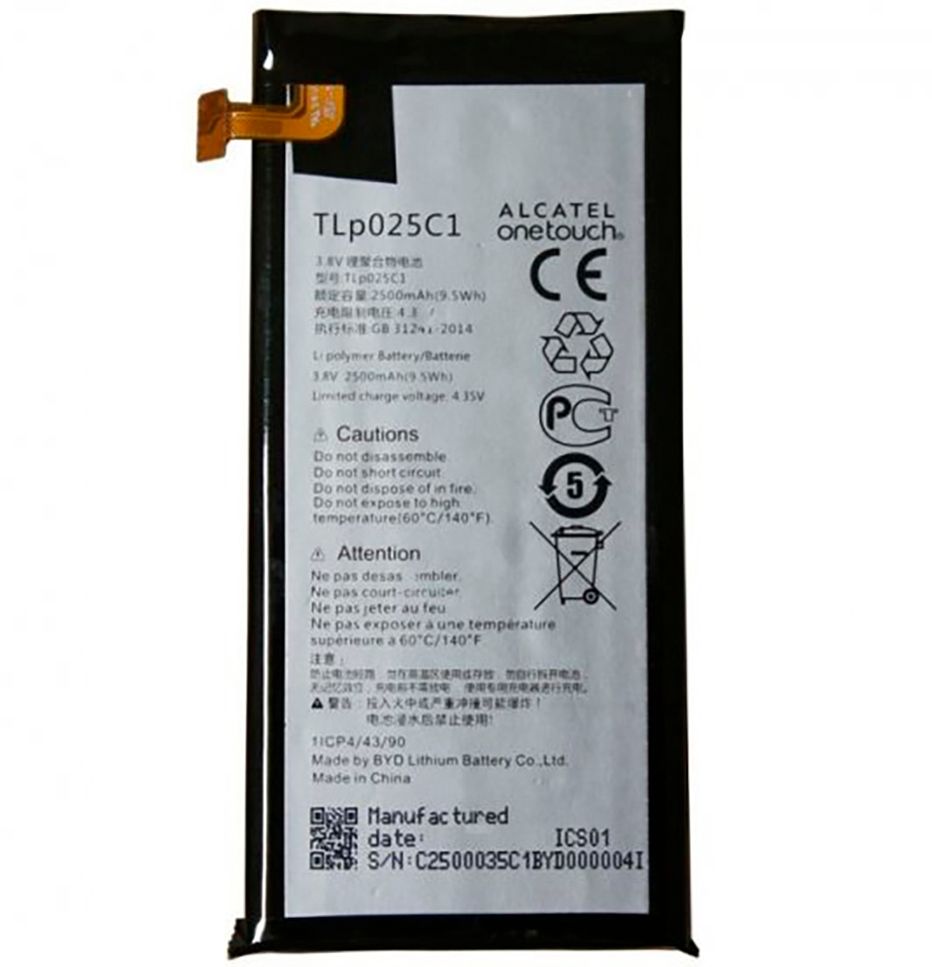 Аккумуляторная батарея (АКБ) TLp025C2, TLp025C1 для Alcatel One Touch 5056D Pop 4 Plus, Li-ion, 4,35 В, 2500 mAh