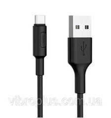 USB-кабель Hoco X25 Soarer Type-C, чорний