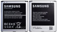 Аккумуляторная батарея (АКБ) Samsung EB-B600BE, EB485760LU, EB-B600BEBE для I9500 Galaxy S4, 2600 mAh