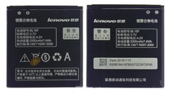 Аккумуляторная батарея (АКБ) LENOVO BL197 для A798t, 2000 mAh