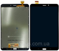 Дисплей (экран) 8” Samsung T385 Galaxy Tab A 8.0 (LTE version) с тачскрином в сборе, черный