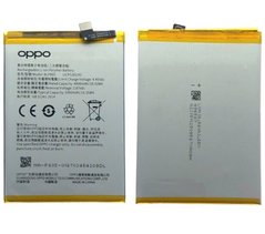 Батарея BLP805 аккумулятор для Oppo A16, Oppo A32, Oppo A53, Oppo A54, Oppo A53s, Oppo  F11 Pro