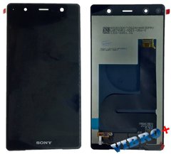 Дисплей (экран) Sony H8166 Xperia XZ2 Premium с тачскрином в сборе ORIG, черный