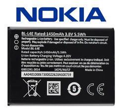 Батарея BL-L4E акумулятор для Nokia 8210 4G : TA-1489 ; Nokia 2660 : TA-1469 Оригінал
