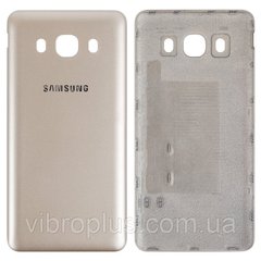 Задня кришка Samsung J510 Galaxy J5 (2016), золотиста