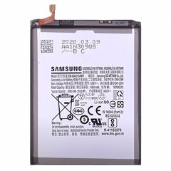 Аккумуляторная батарея (АКБ) Samsung EB-BA315ABY для Samsung Galaxy A31 (A315), 5000 mAh