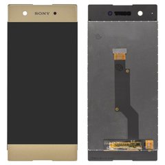 Дисплей (екран) Sony G3112 Xperia XA1 Dual, G3116, G3121, G3125 з тачскріном в зборі ORIG, золотистий