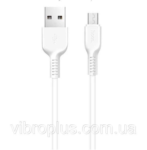 USB-кабель Hoco X20 Flash Micro USB, белый