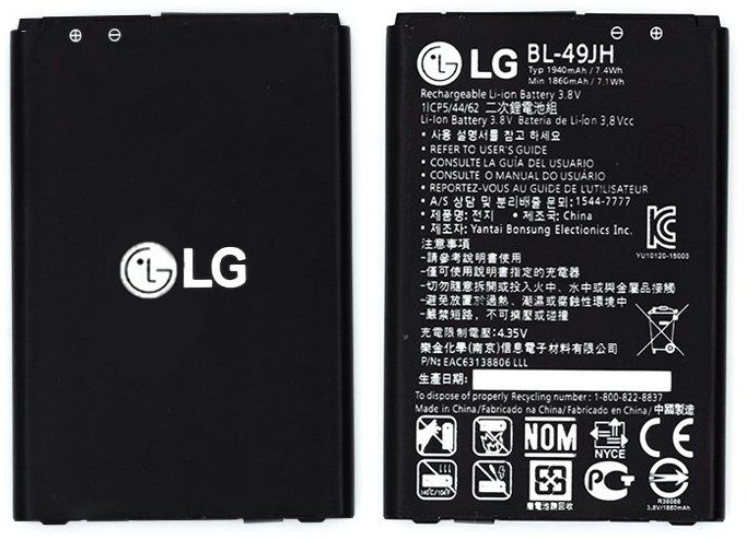 Батарея BL-49JH акумулятор для LG K100 K3 LTE, K120, K121 K4