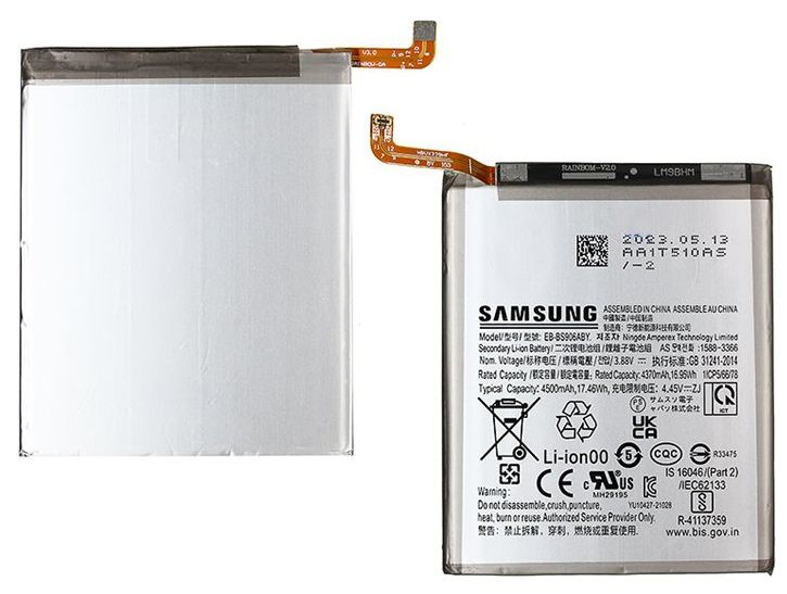 Батарея EB-BS906ABY аккумулятор для Samsung S906 Galaxy S22 Plus 5G Оригинал