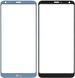 Скло екрану (Glass) LG G6 H870, G6 H870K, G6 H871, G6 H872, G6 H873, G6 LS993, G6 US997, G6 VS998, сріблястий (блакитний)