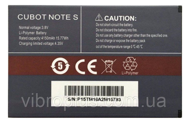 Акумуляторна батарея (АКБ) Cubot Note S, 4150mAh