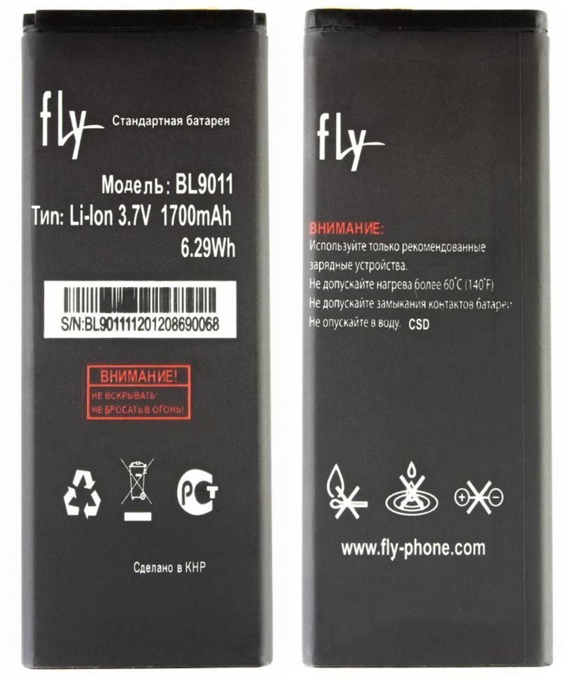 Батарея BL9011 акумулятор для Fly FS406 Stratus 5
