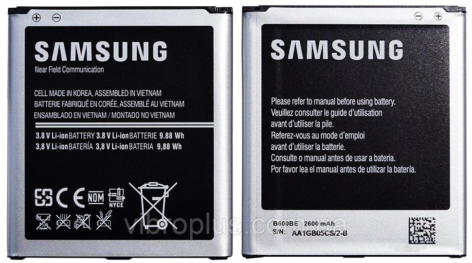Акумуляторна батарея (АКБ) Samsung EB-B600BE, EB485760LU, EB-B600BEBE для I9500 Galaxy S4, 2600 mAh