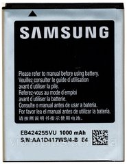 Акумуляторна батарея (АКБ) Samsung EB424255VU для EB424255VA, S5222, S3350, S3770, YP-G50C 1000 mAh