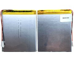 Універсальна акумуляторна батарея (АКБ) 2pin, 3.5 X 90 X 105 мм (3590105, 1059035), 5000 mAh