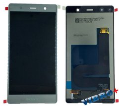 Дисплей (екран) Sony H8166 Xperia XZ2 Premium з тачскріном в зборі, сріблястий