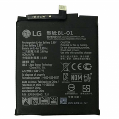 Батарея BL-01 (BL-O1) аккумулятор для LG K20 2019 : X120 Оригинал
