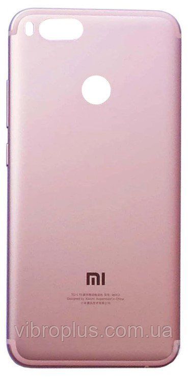 Задня кришка Xiaomi Mi A1, Mi5x ORIG, рожева