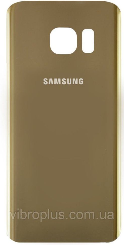 Задня кришка Samsung G930 Galaxy S7, золотиста