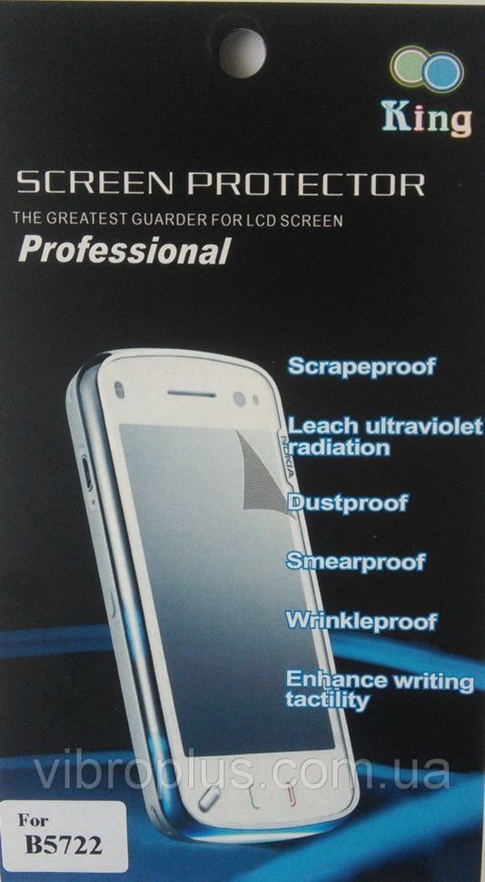 Защитная пленка (Screen protector) King для Samsung B5722 Duos