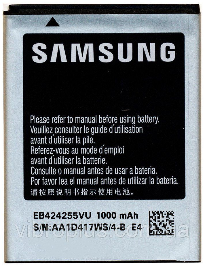 Аккумуляторная батарея (АКБ) Samsung EB424255VU для EB424255VA, S5222, S3350, S3770, YP-G50C, 1000 mAh