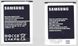 Батарея EB595675LU аккумулятор для Samsung N7100, N7105 Galaxy Note 2 1