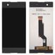 Дисплей (екран) Sony G3412 Xperia XA1 Plus Dual з тачскріном в зборі, чорний