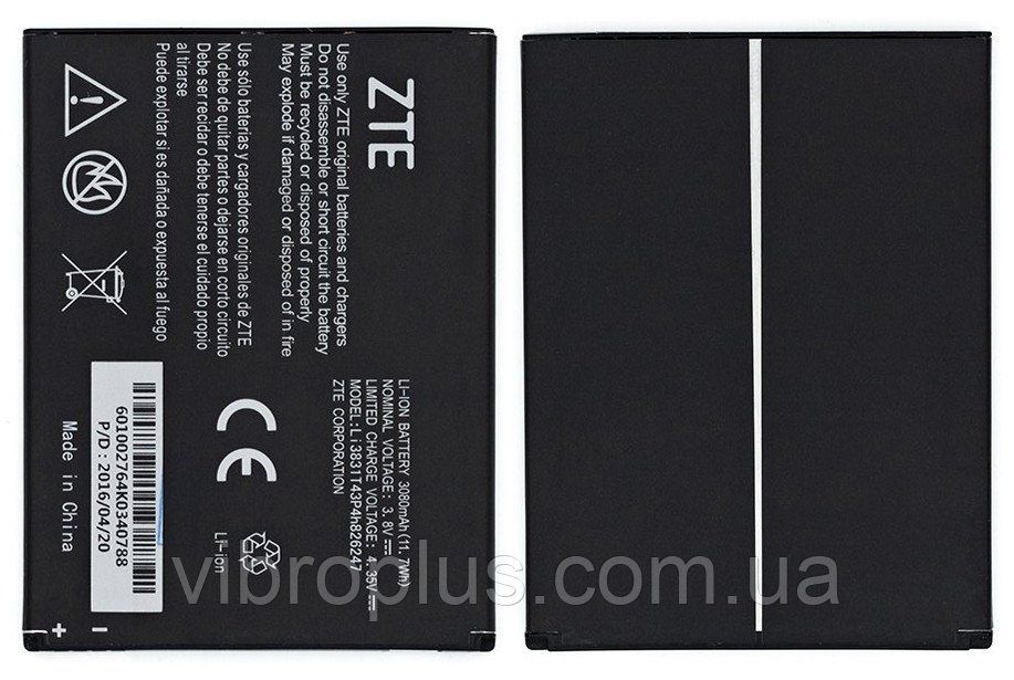 Акумуляторна батарея (АКБ) ZTE Li3831T43P4h826247 для Z959 Grand X3, 3080 mAh