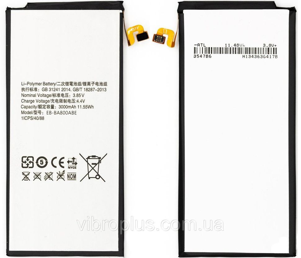 Акумуляторна батарея (АКБ) Samsung EB-BA800ABE для A800 Galaxy A8 2015 року, 3050 mAh