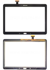 Тачскрін (сенсор) 10.1" Samsung T520, T525 Galaxy Tab Pro, чорний