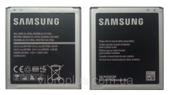 Батарея EB-BG530CBE, EB-BG530BBC акумулятор для Samsung A260 Galaxy A2 Core, J320 Galaxy J3, J500 Galaxy J5