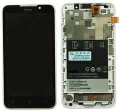 Дисплей (екран) HTC 516 Desire з тачскріном і білою рамкою в зборі, чорний
