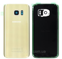 Задняя крышка Samsung G930 Galaxy S7 ORIG, золотистая